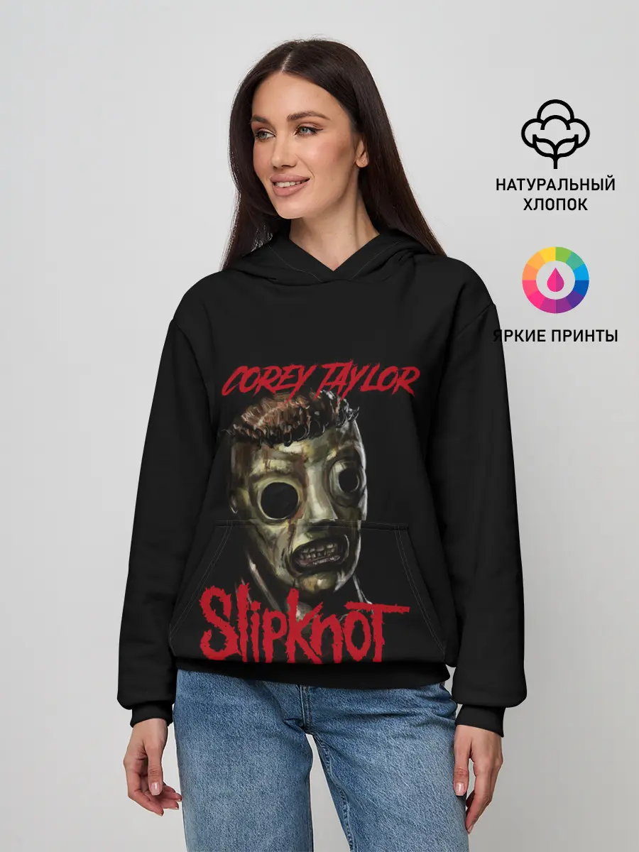 Женское худи / COREY TAYLOR | SLIPKNOT | СЛИПКНОТ