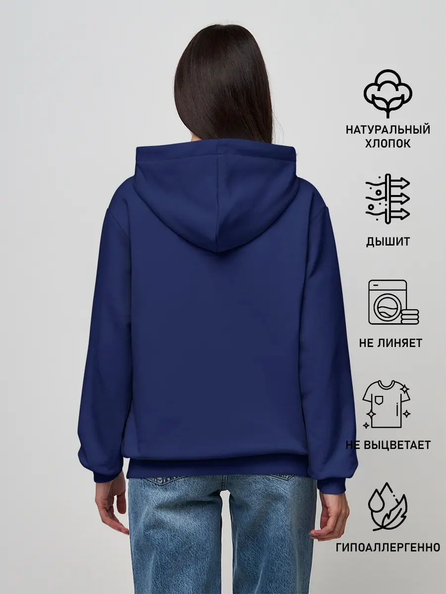 Женское худи / Friday Night Funkin Бойфренд