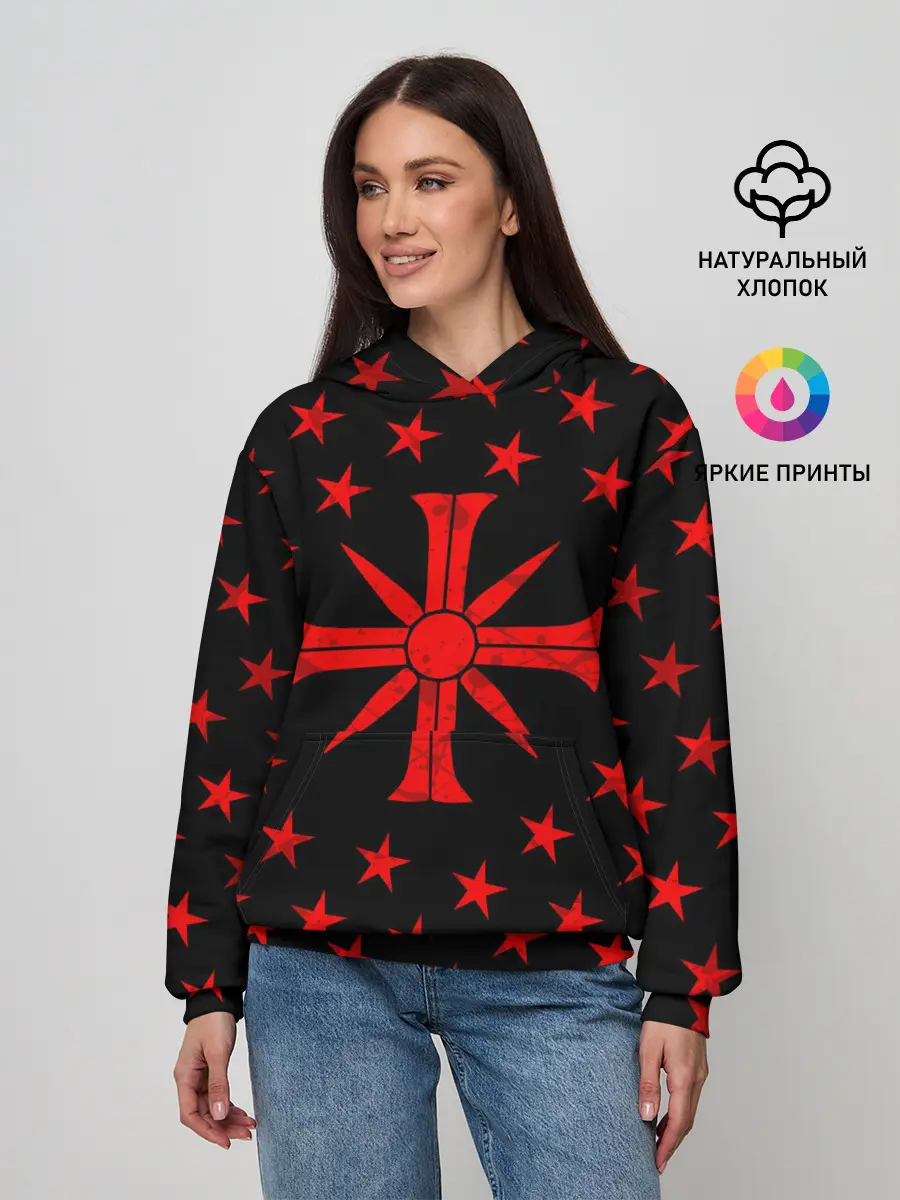 Женское худи / FAR CRY 5 SINNER СЕКТА