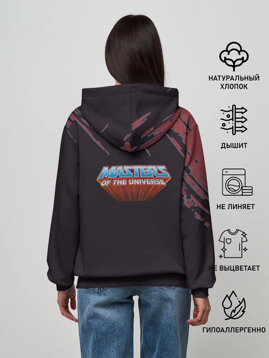 Женское худи / Хорд | Властелины вселенной