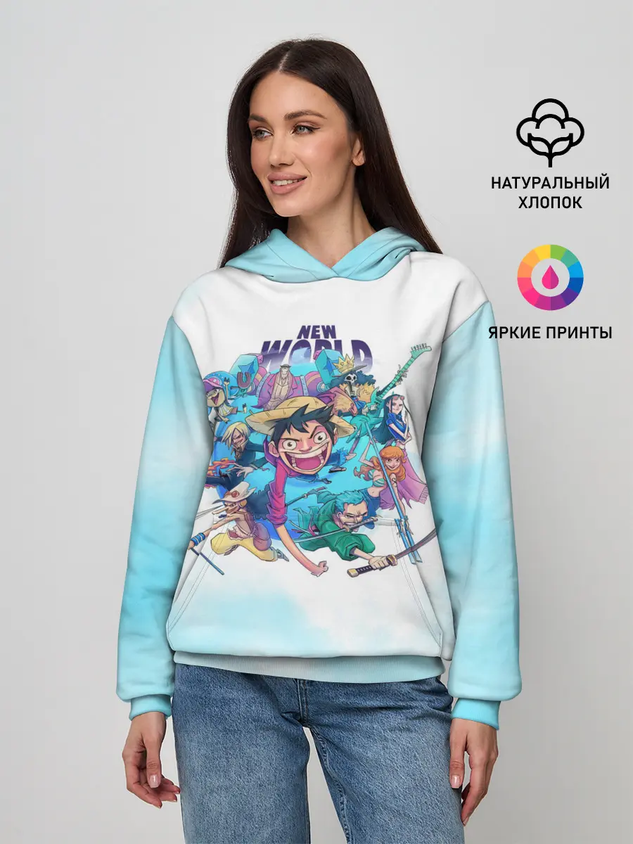 Женское худи / Новый Мир | One Piece. Большой куш