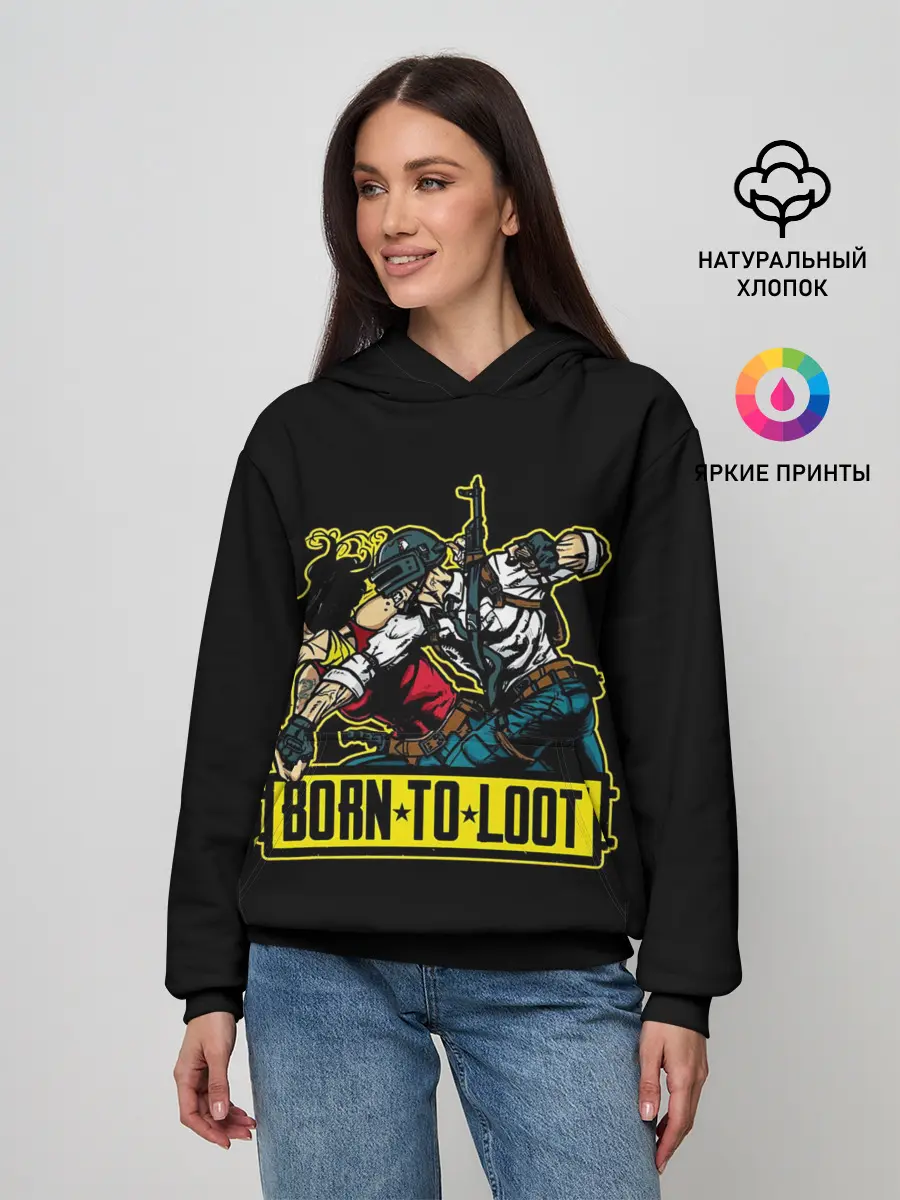 Женское худи / Рожденный лутать