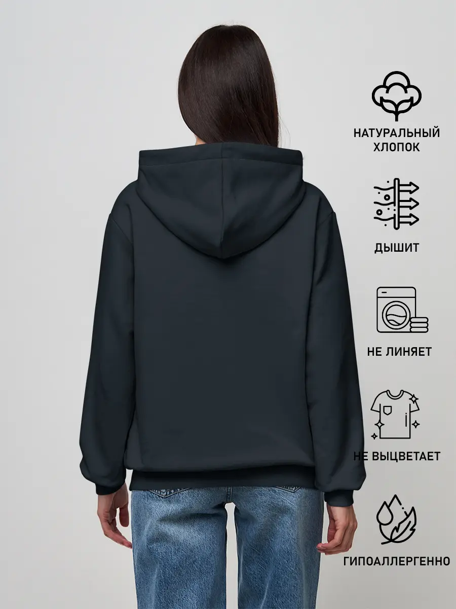 Женское худи / Это Пабг, детка