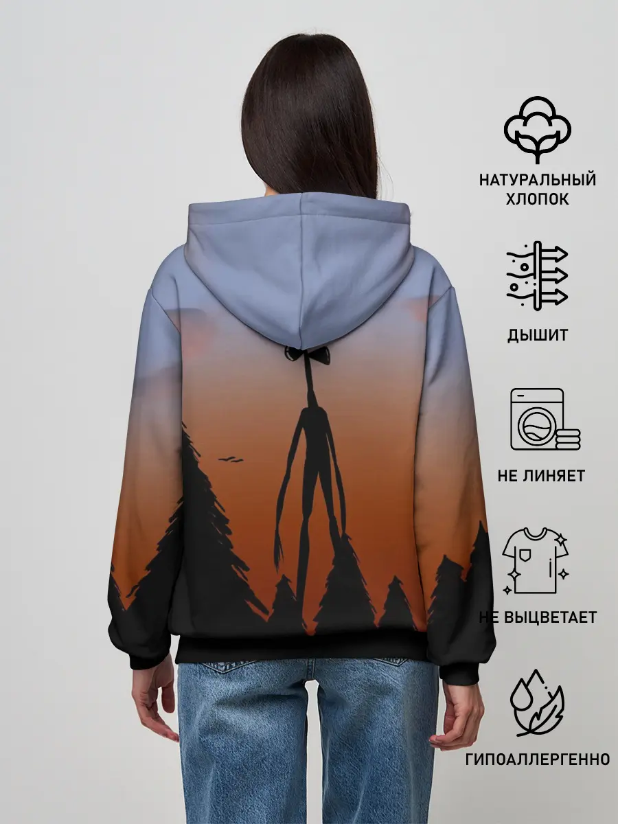 Женское худи / Сиреноголовый |Siren Head| Лес