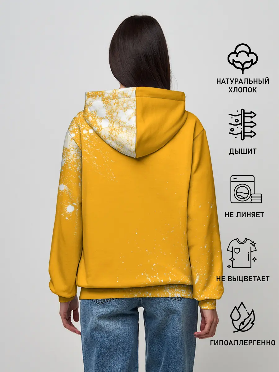 Женское худи / Пивозавр - Взрыв