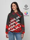 Женское худи / BAJAJ / БАДЖАДЖ / MOTOSPORT