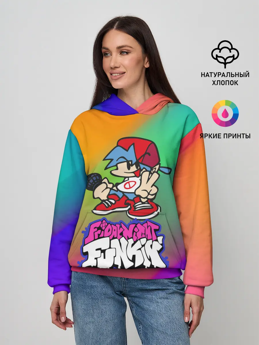 Женское худи / BOYFRIEND | FRIDAY NIGHT FUNKIN