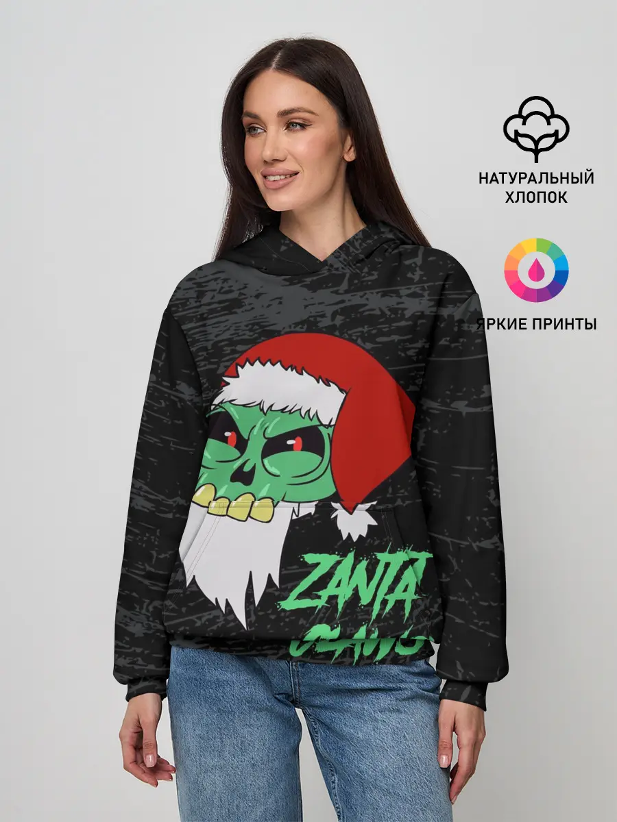 Женское худи / Zanta Claws.