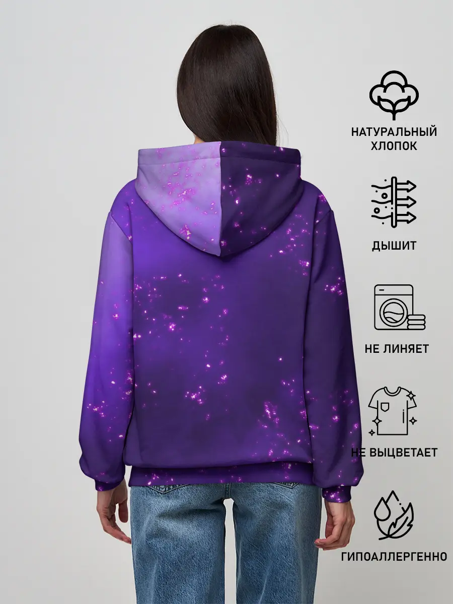 Женское худи / БЕЙ ДОУ | BEIDOU | ГЕНШИН