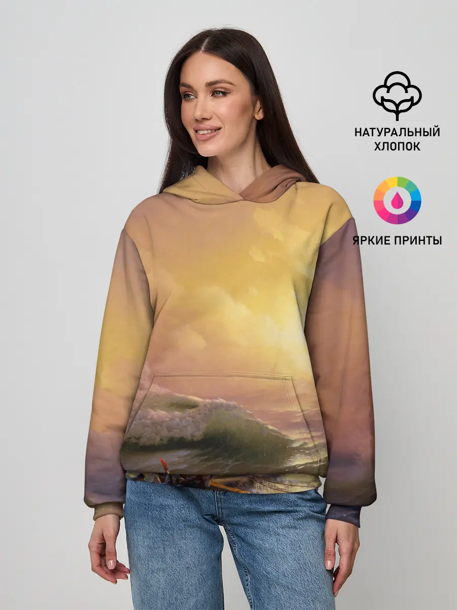 Женское худи / Шторм в море девятый вал