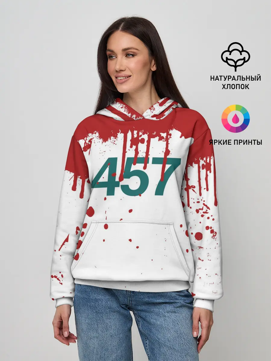 Женское худи / ИГРА В КАЛЬМАРА ПЕРСОНАЖ 457 КРОВЬ