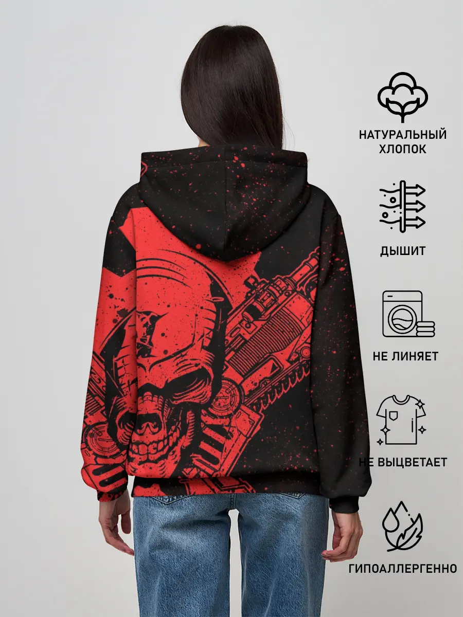 Женское худи / Gears 5 - Gears of War