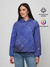 Женское худи / Синие акварельные мазки