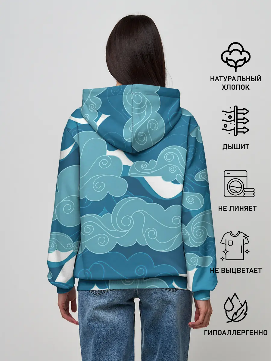 Женское худи / Облака Греции