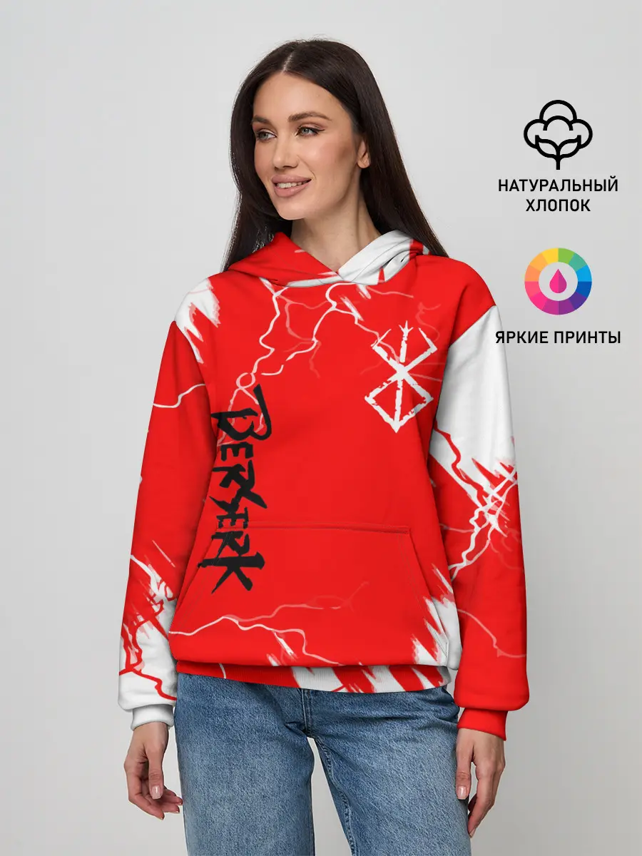 Женское худи / BERSERK | logo