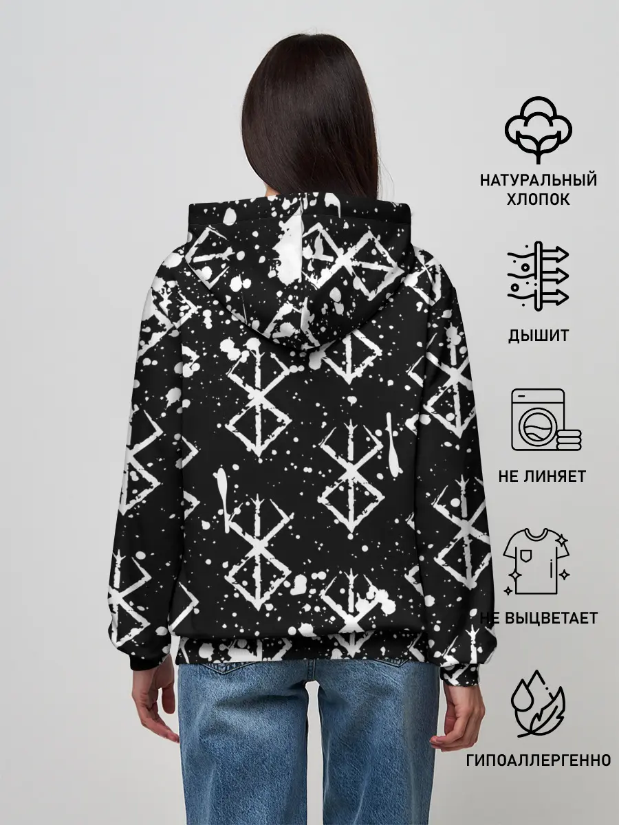 Женское худи / Berserk / Anime