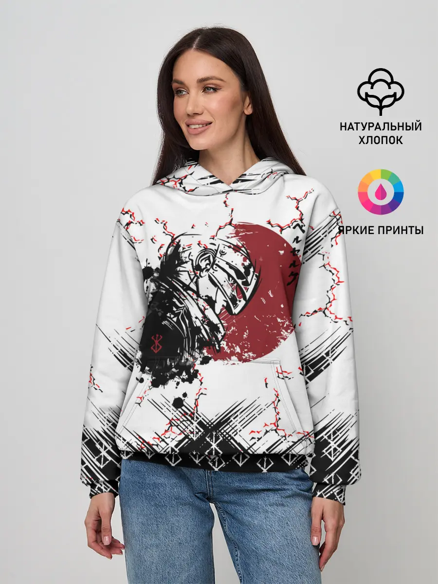 Женское худи / Берсерк | Berserk