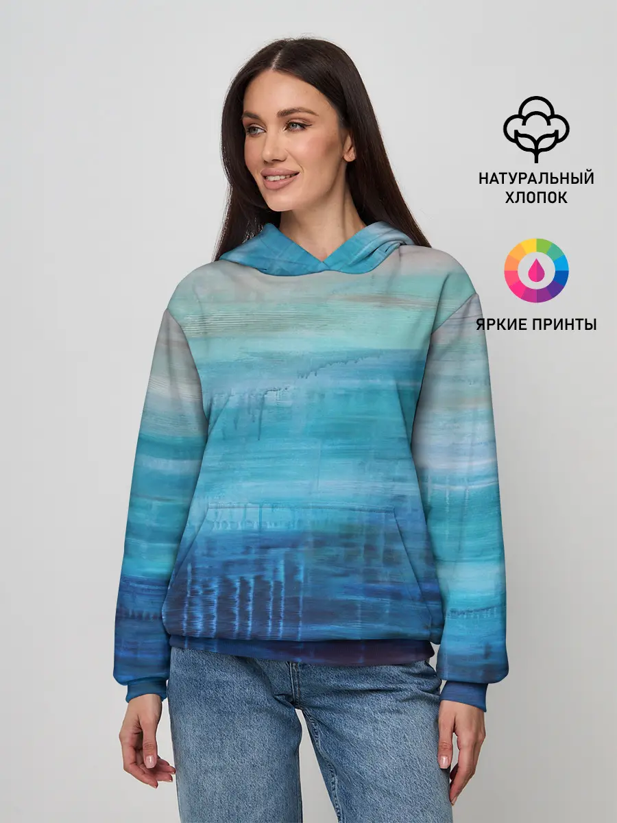 Женское худи / Небесные потеки