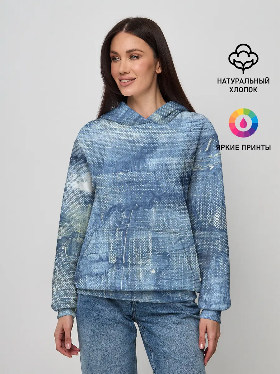 Женское худи / Джинсовые мазки