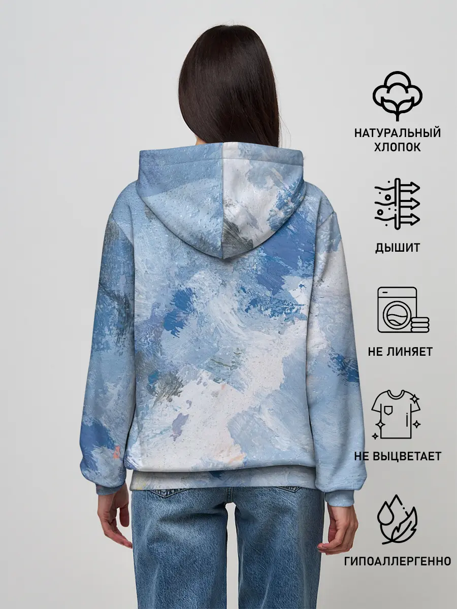 Женское худи / Небесные мазки