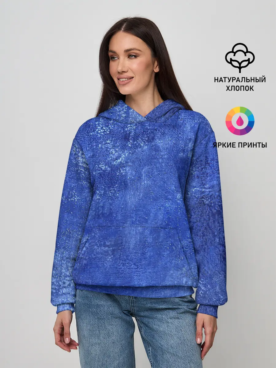 Женское худи / Ночная синева