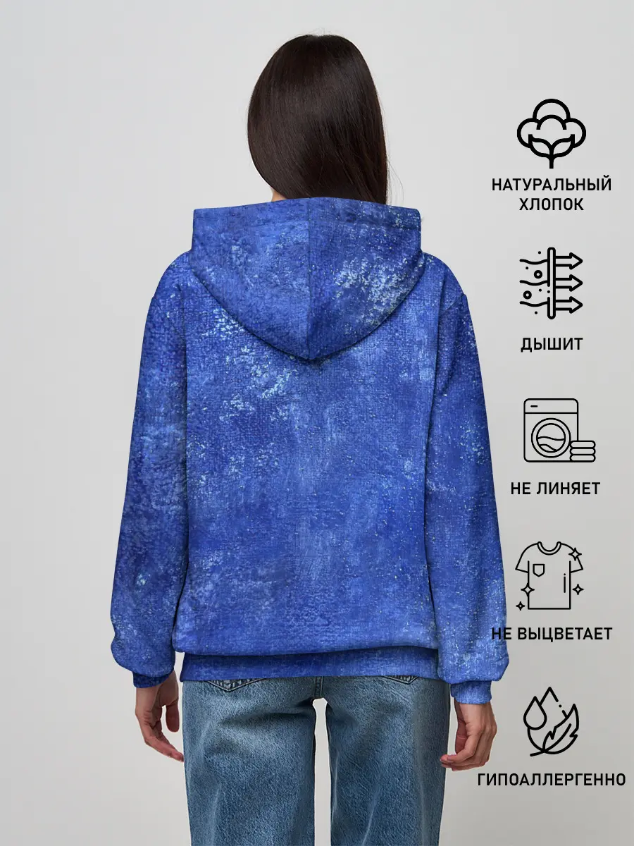 Женское худи / Ночная синева