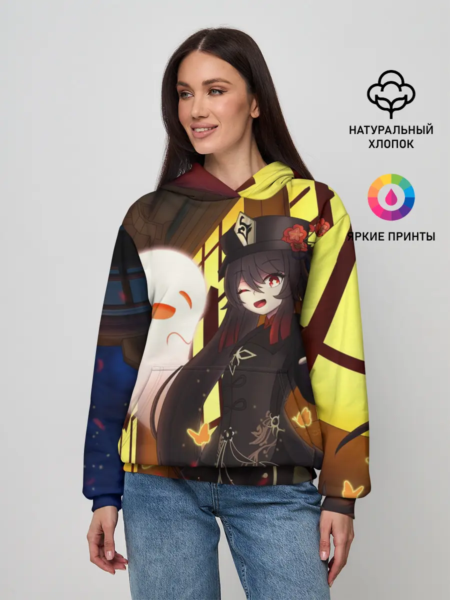 Женское худи / Ху Тао | Genshin Impact