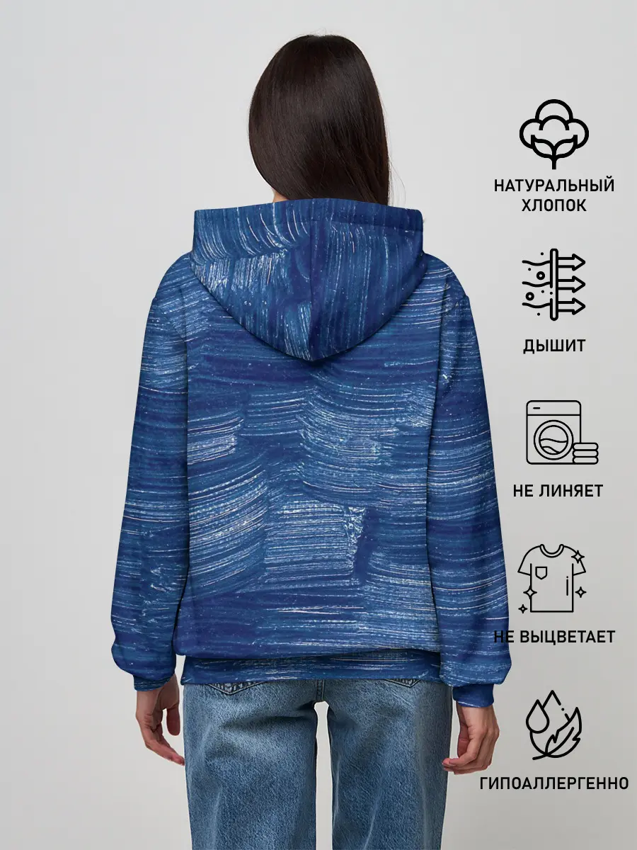 Женское худи / Акриловые мазки