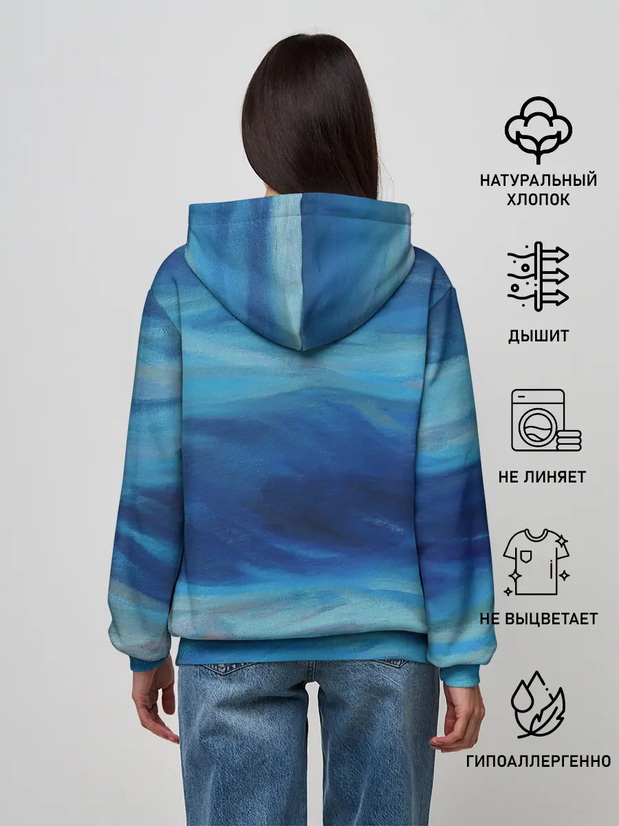 Женское худи / Акварельное море
