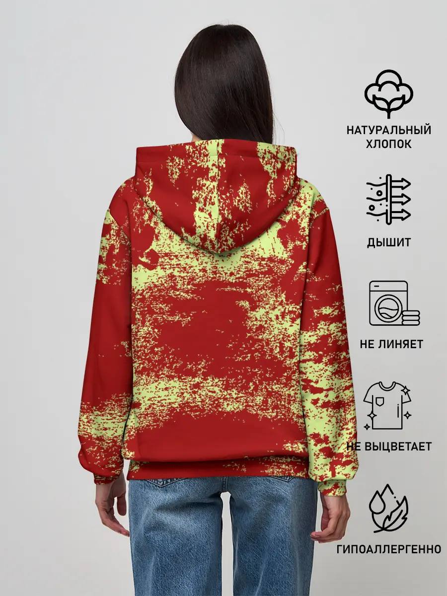 Женское худи / Номер 420 | Случайный игрок