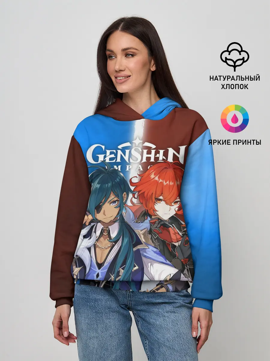 Женское худи / КЭЙА И ДИЛЮК | ГЕНШИН