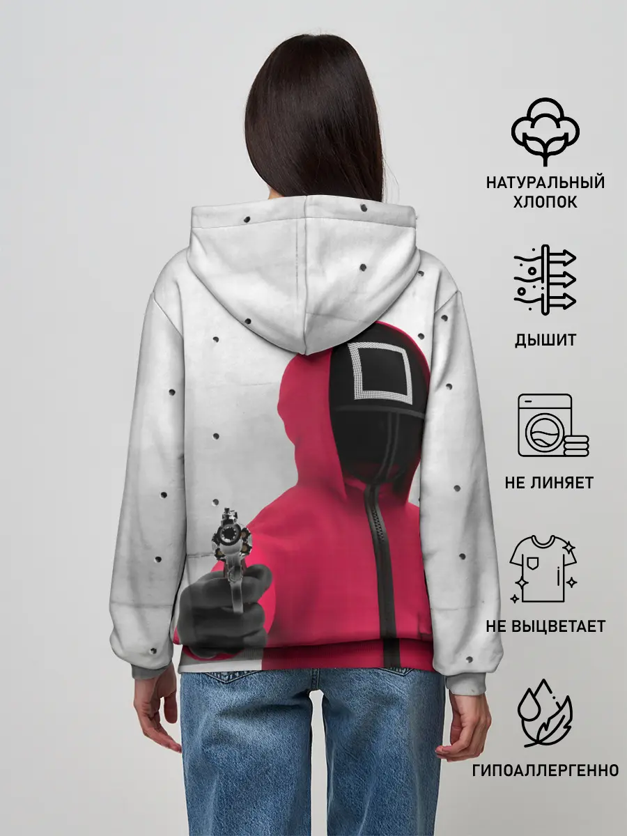 Женское худи / Ты выбываешь из игры