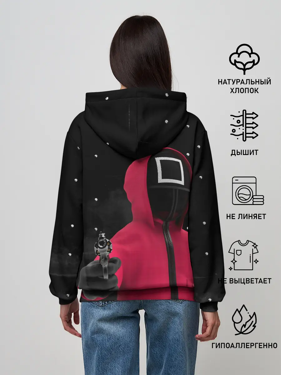 Женское худи / Выбываешь из игры