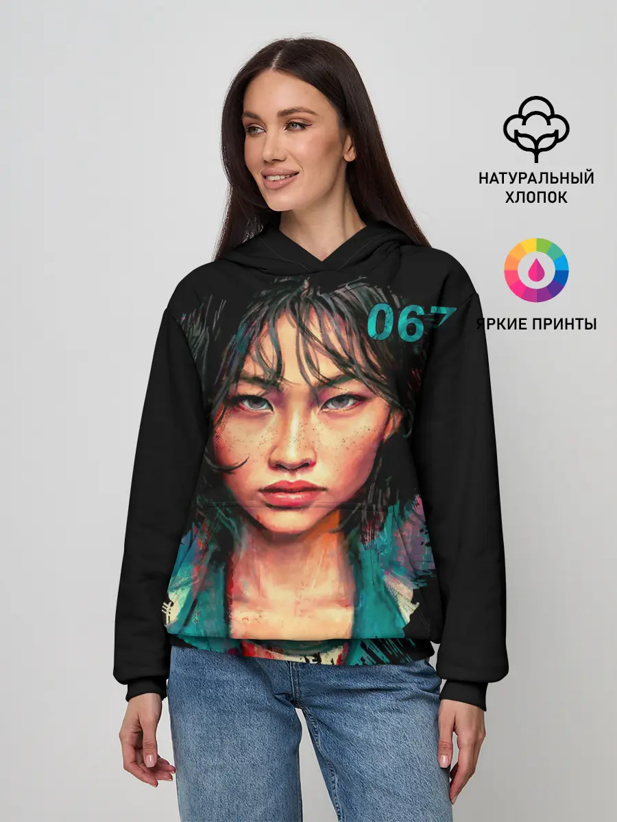 Женское худи / Кан Сэ Бёк игрок 067