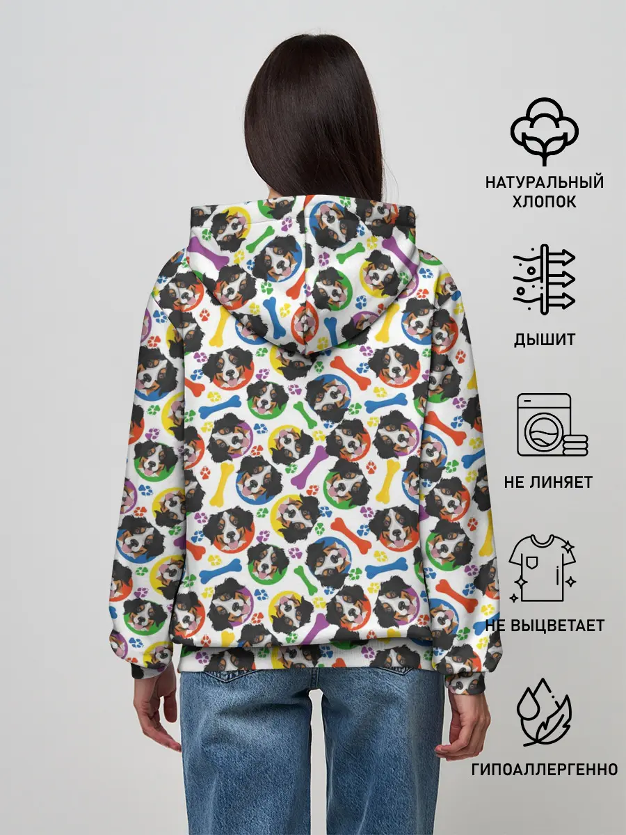 Женское худи / Бернский Зенненхунд