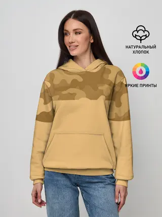 Женское худи / Песочный