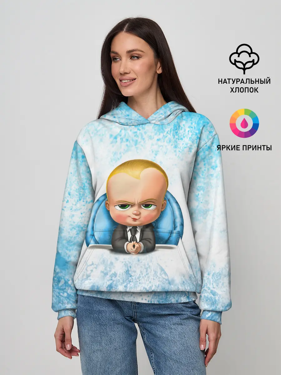 Женское худи / Босс Молокосос