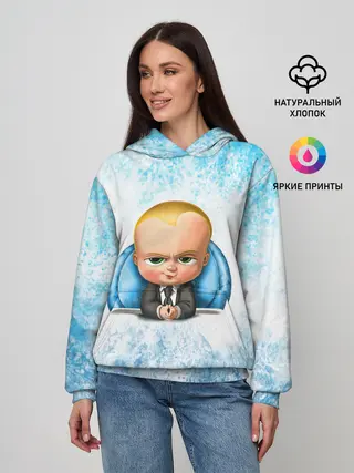 Женское худи / Босс Молокосос