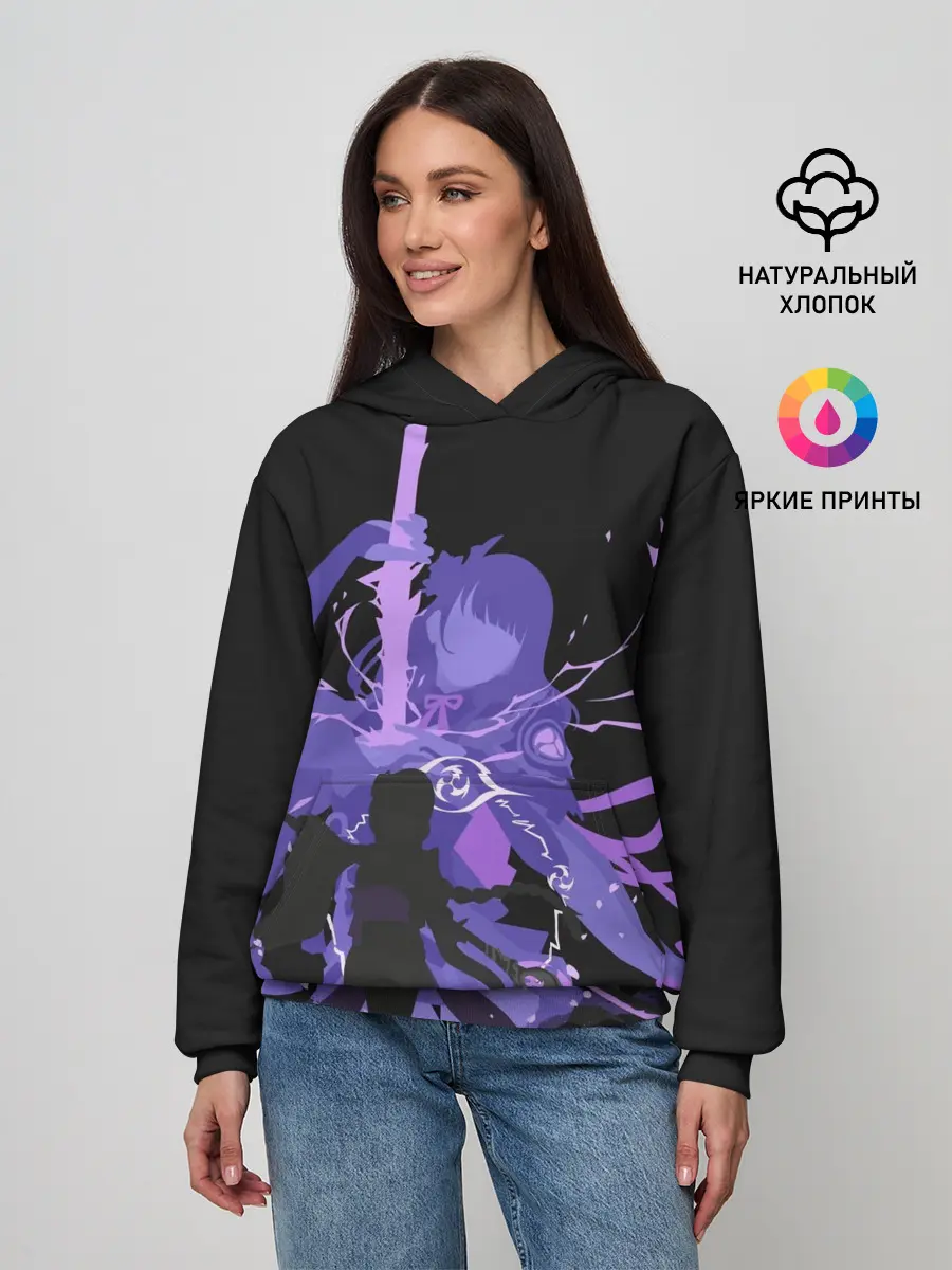 Женское худи / Genshin Impact Raiden