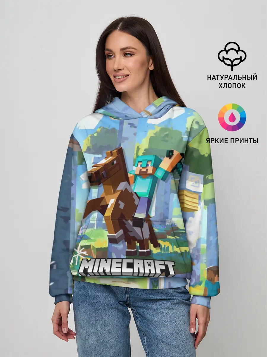 Женское худи / Майнкрафт на коне в березовом лесу