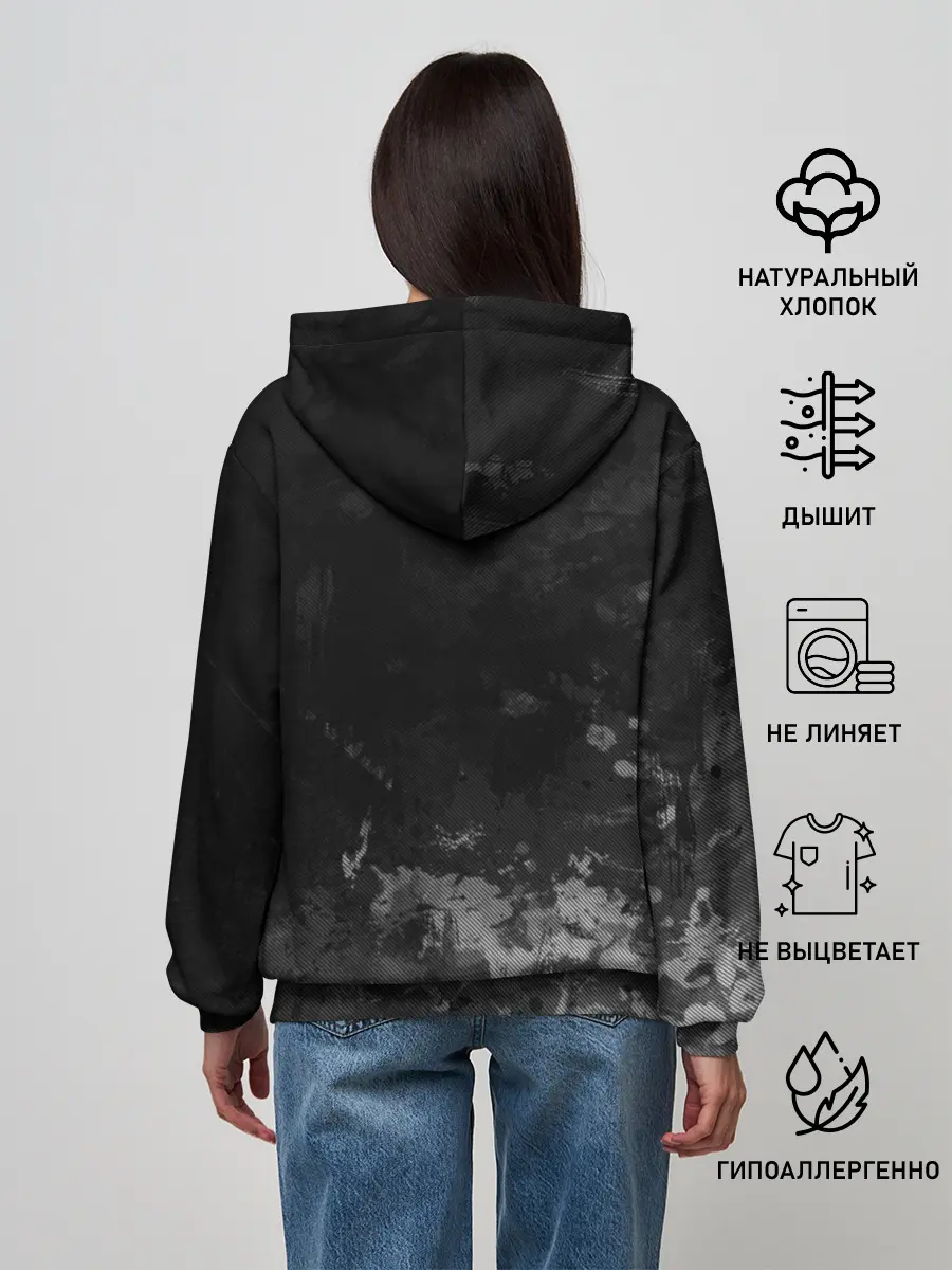 Женское худи / Рено, текстура