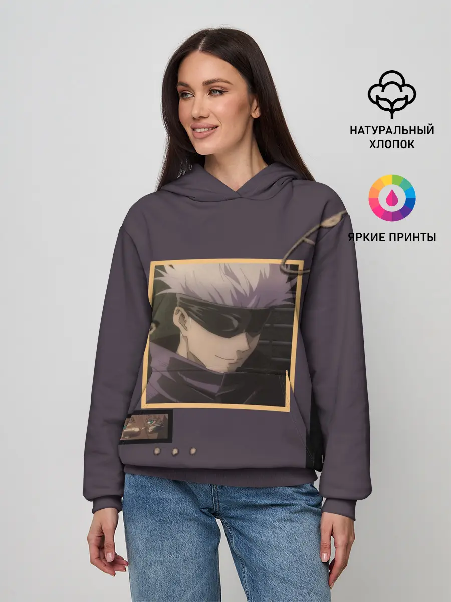 Женское худи / ГОДЖО-Сатору