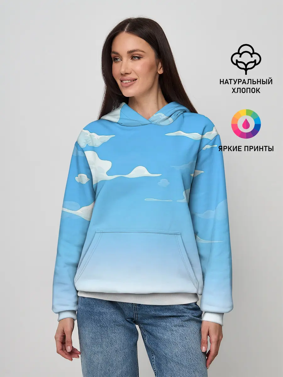 Женское худи / Летнее небо