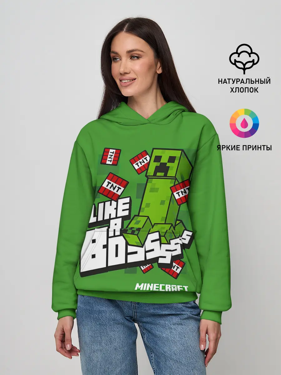 Женское худи / LIKE A BOSS Minecraft Creepe
