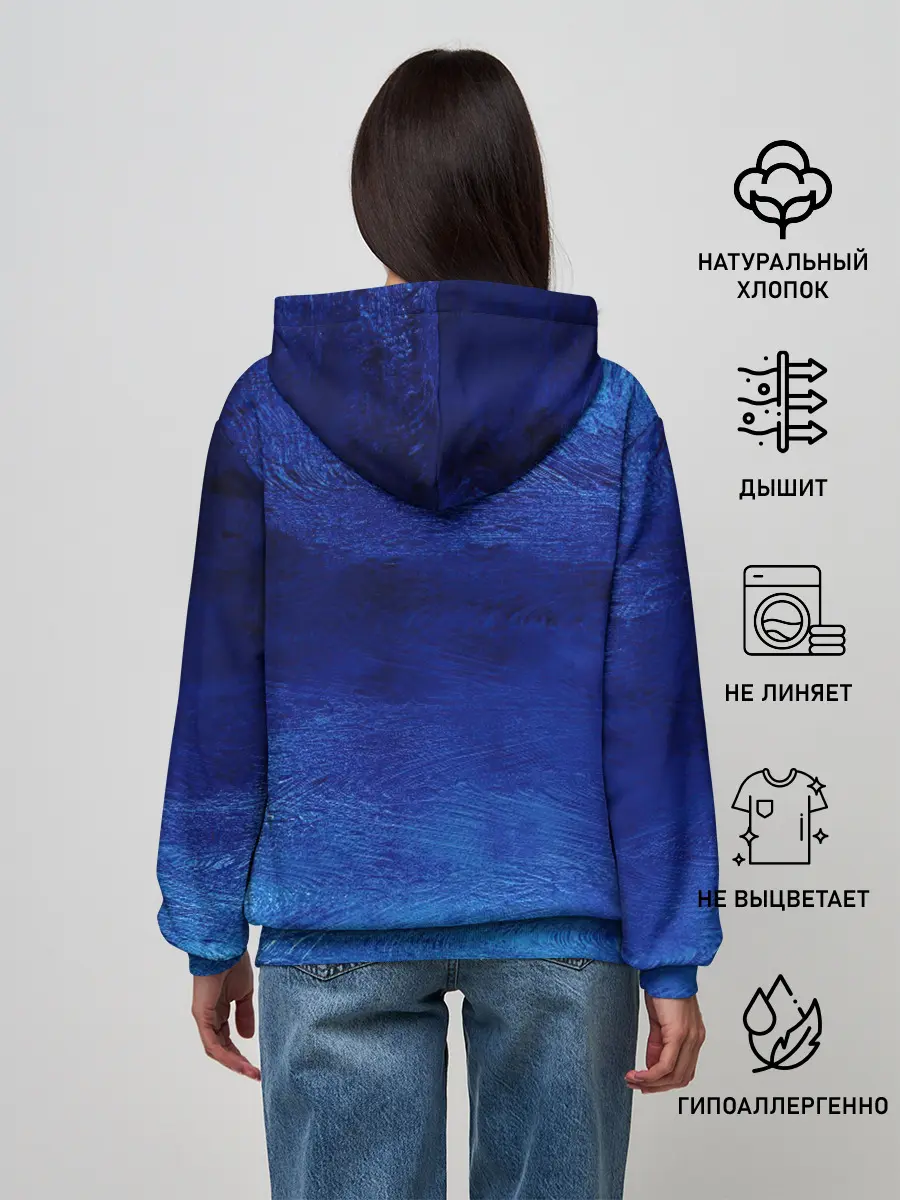 Женское худи / Мазки дождя