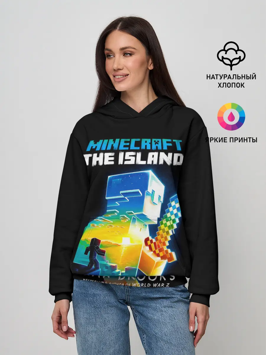 Женское худи / MINECRAFT THE ISLAND
