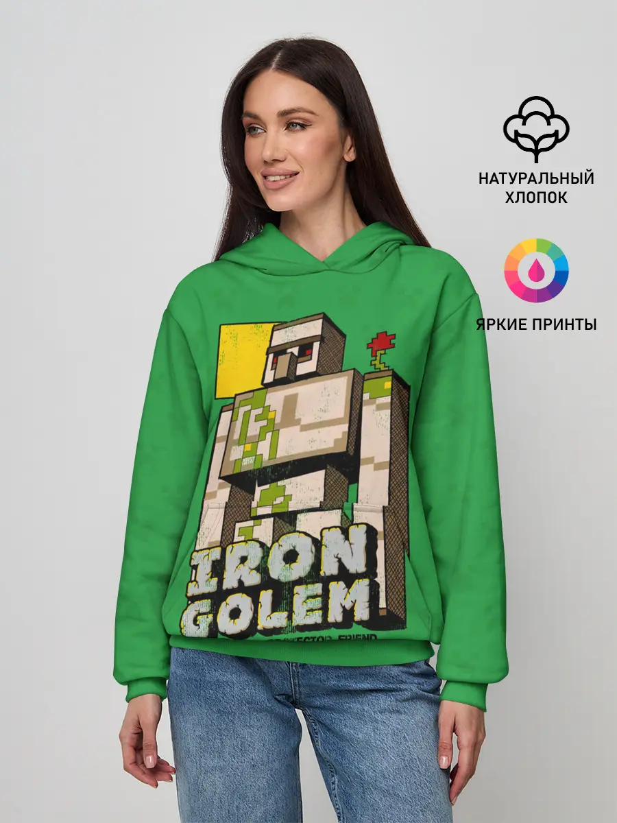 Женское худи / Железный Голем - Minecraft