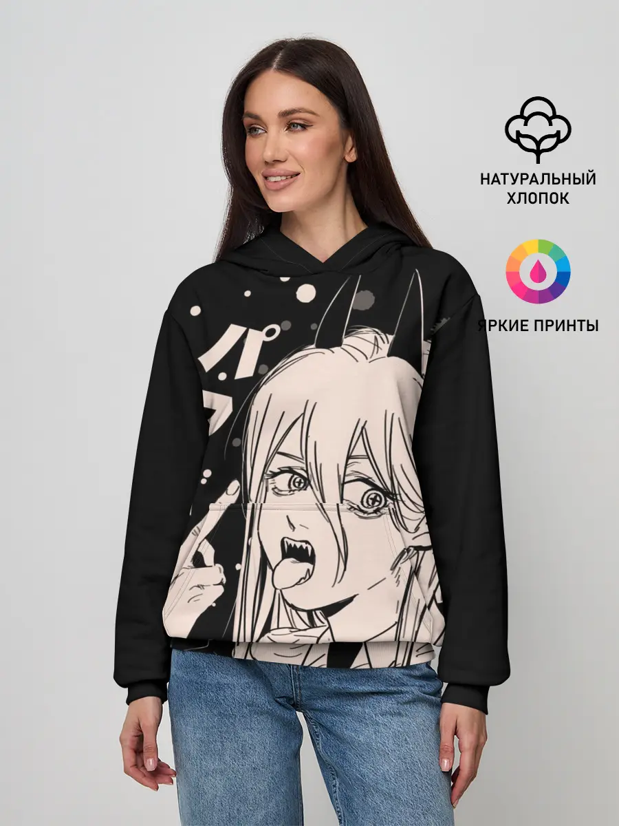 Женское худи / Пауэр, Человек-бензопила