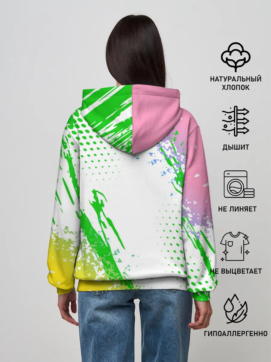 Женское худи / Toca Boca: Улыбашка.