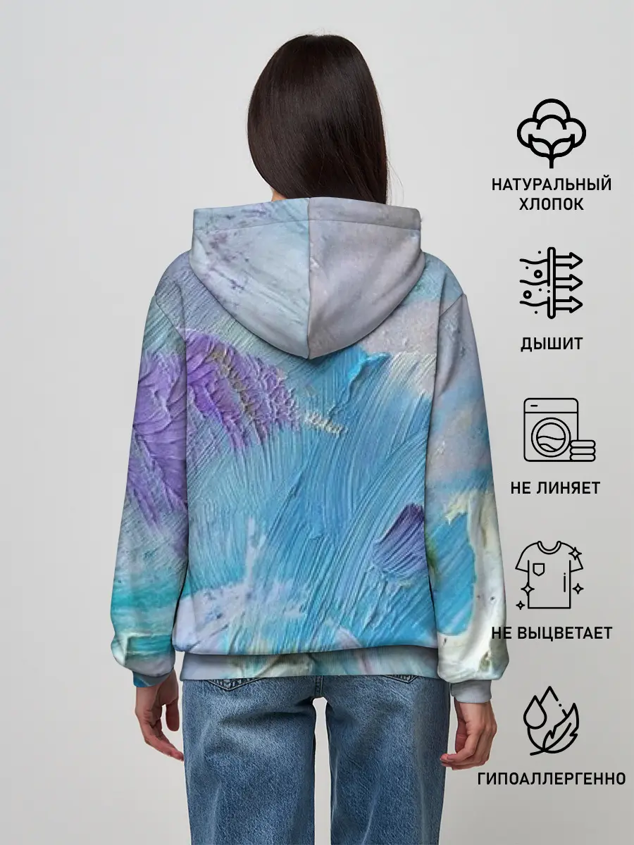 Женское худи / Оставленная краска